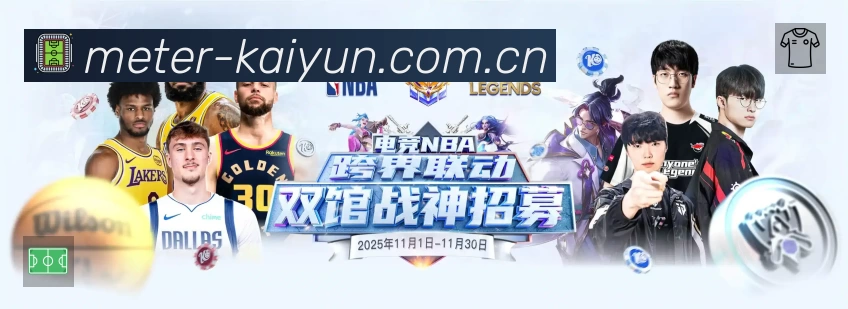 奖项2